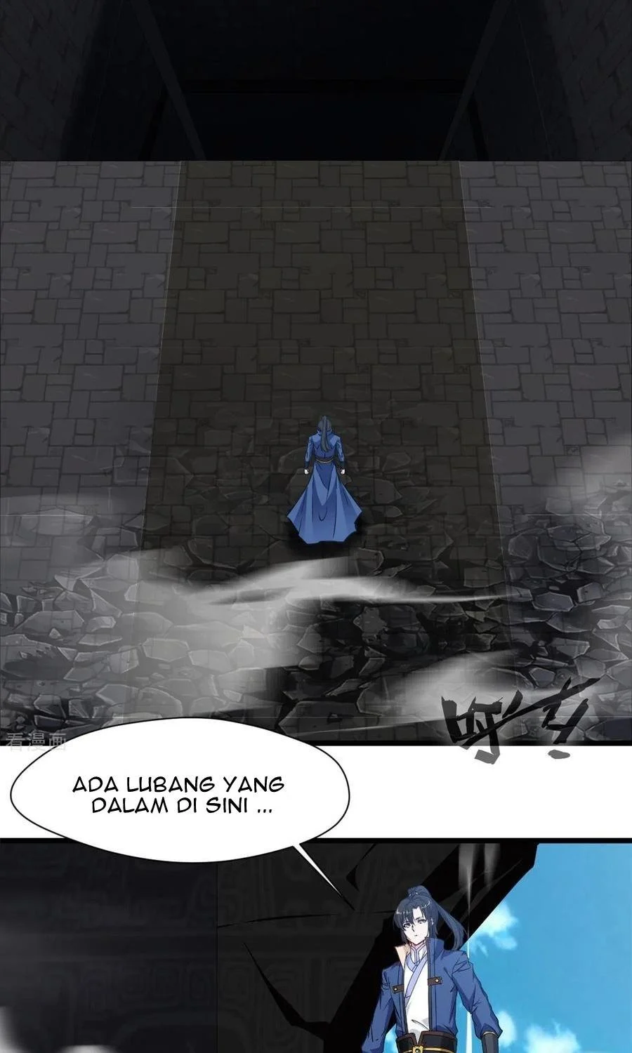 shi-chenxiang - Chapter: 73