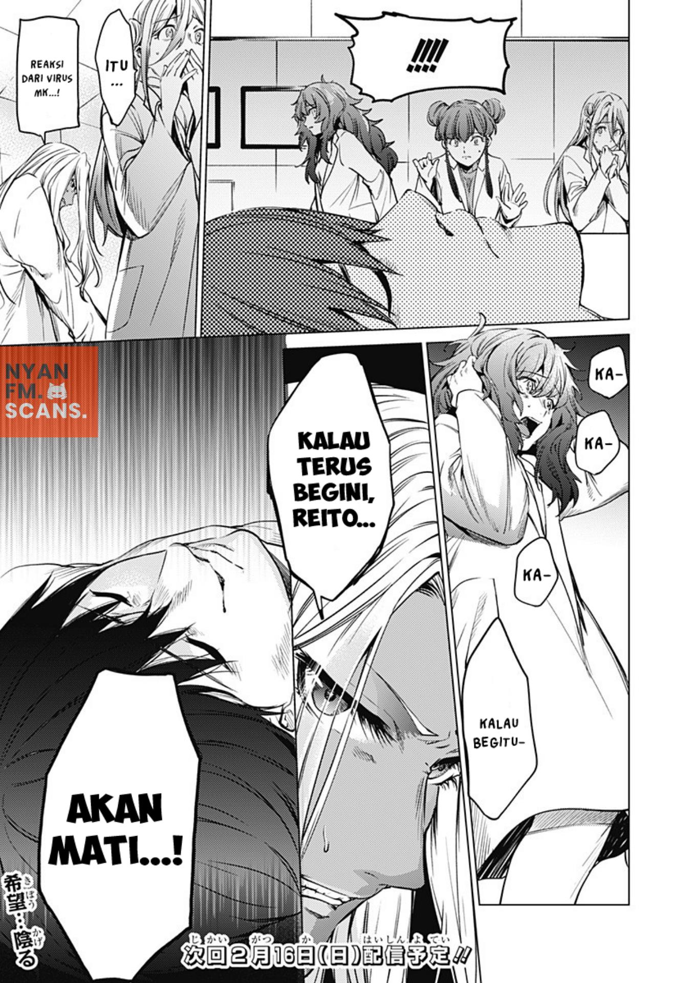 worlds-end-harem - Chapter: 77