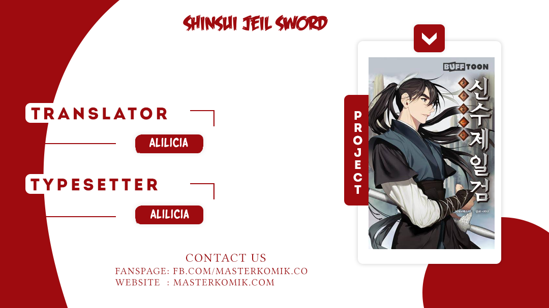 sinsu-jeil-sword - Chapter: 4