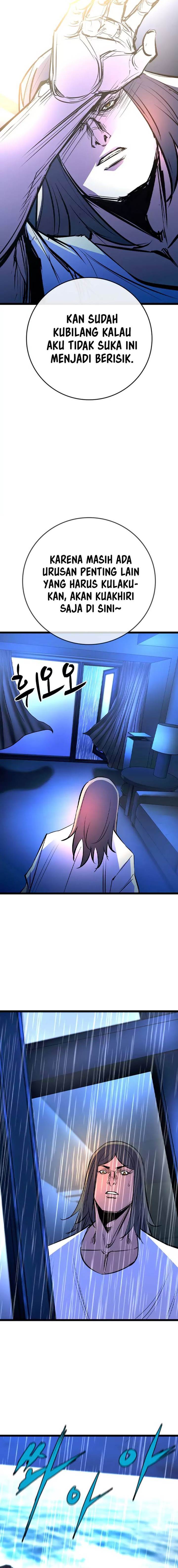 hallym-gymnasium - Chapter: 162