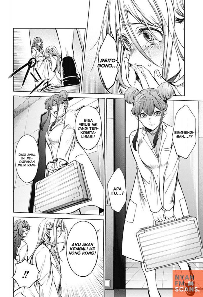 worlds-end-harem - Chapter: 78