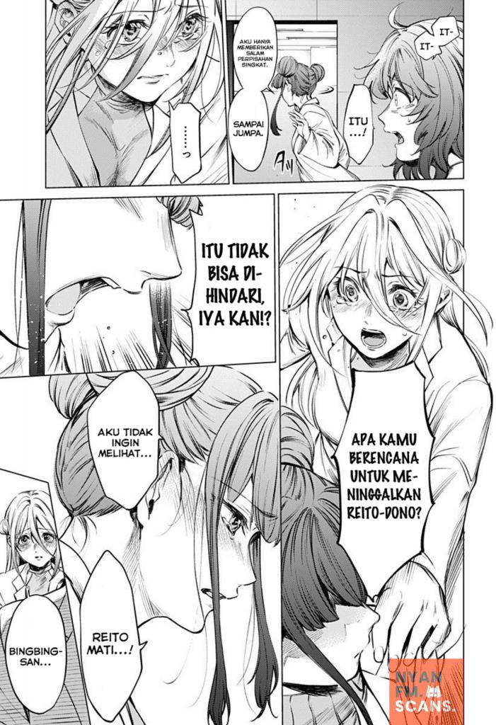 worlds-end-harem - Chapter: 78