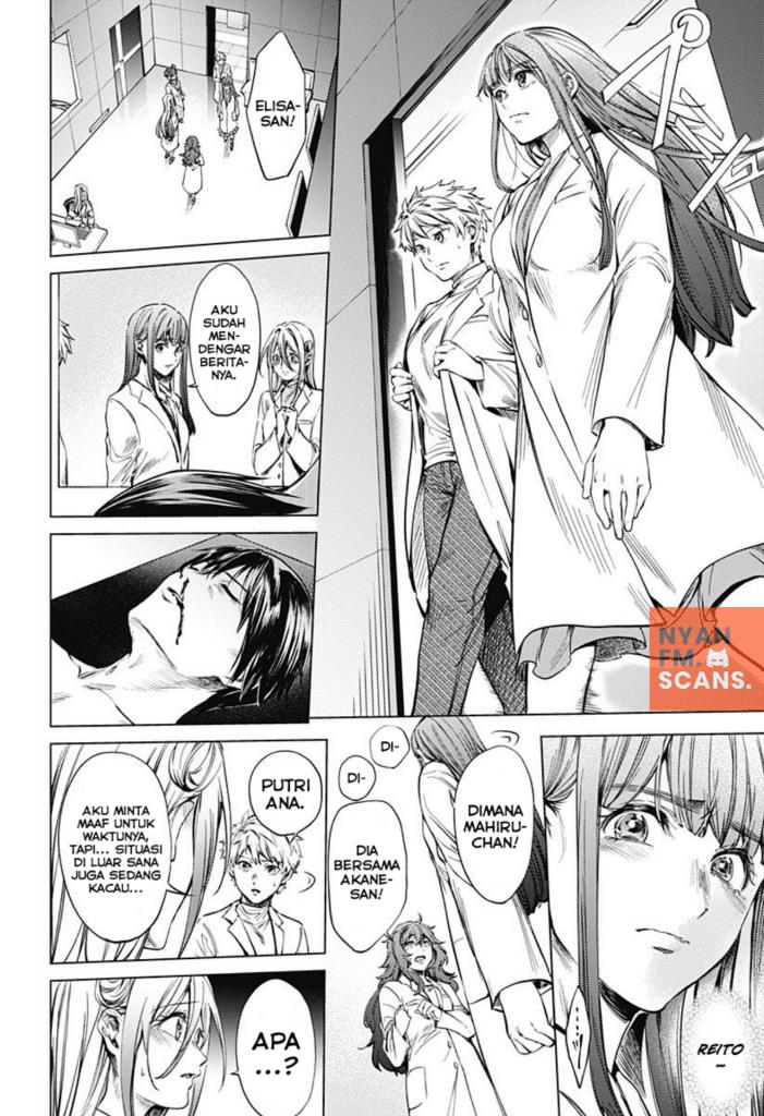 worlds-end-harem - Chapter: 78