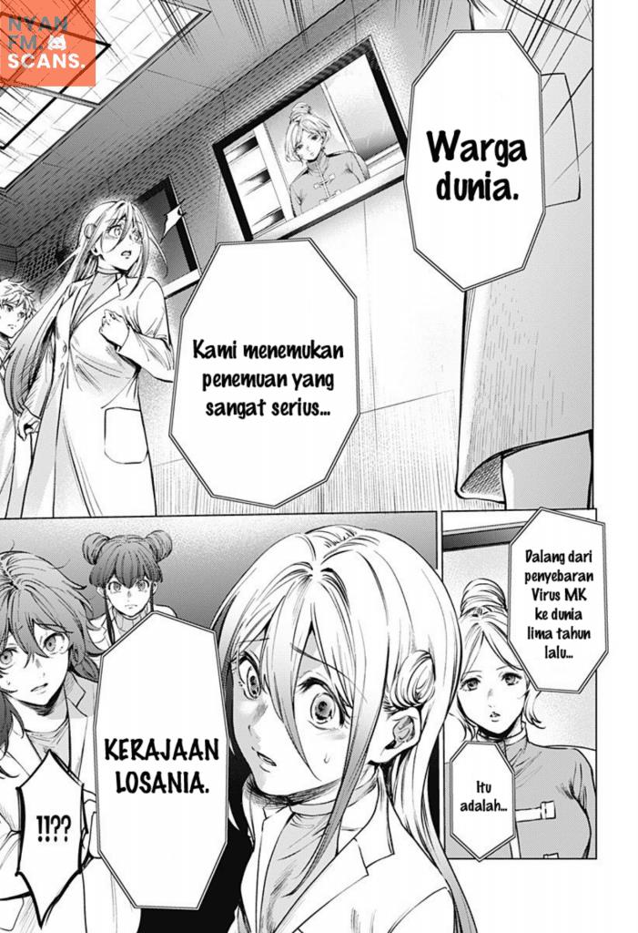 worlds-end-harem - Chapter: 78