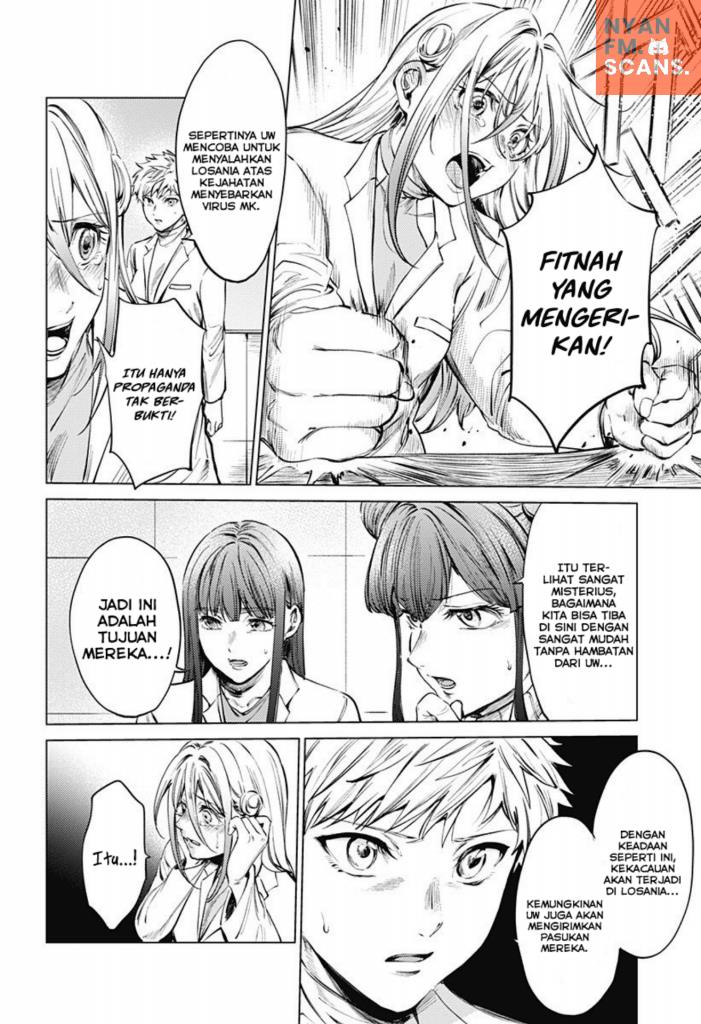 worlds-end-harem - Chapter: 78