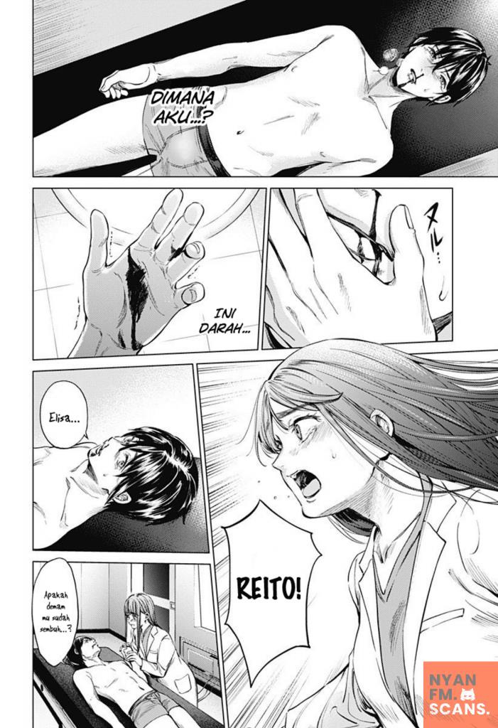 worlds-end-harem - Chapter: 78