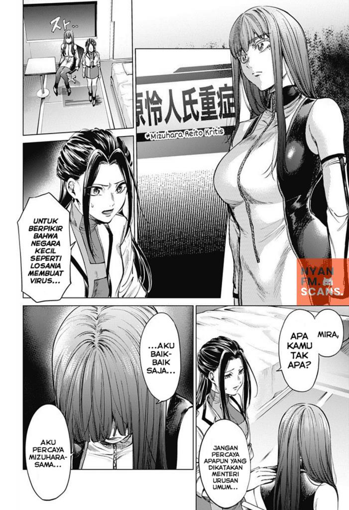 worlds-end-harem - Chapter: 78