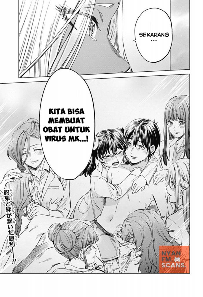 worlds-end-harem - Chapter: 78