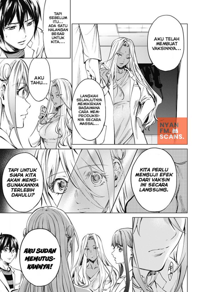 worlds-end-harem - Chapter: 79