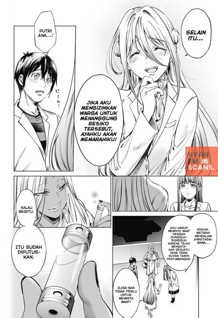 worlds-end-harem - Chapter: 79