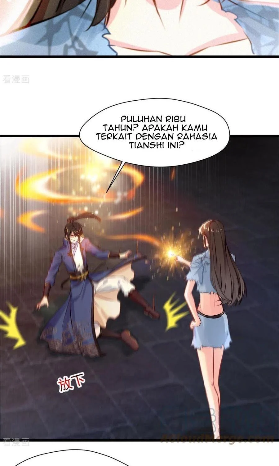 shi-chenxiang - Chapter: 75