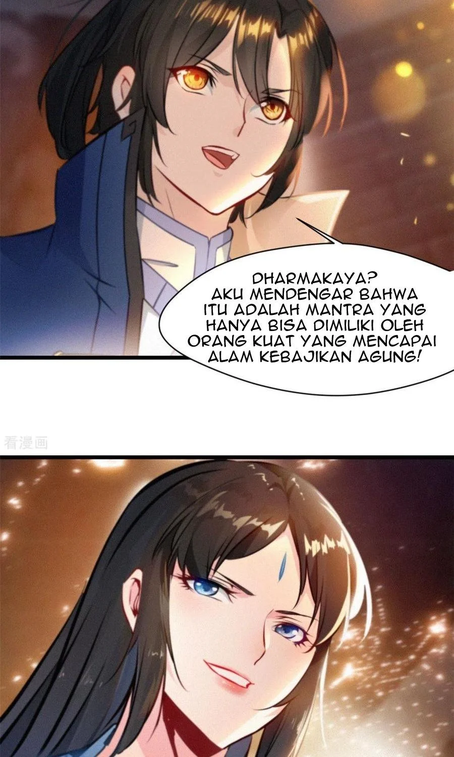 shi-chenxiang - Chapter: 75