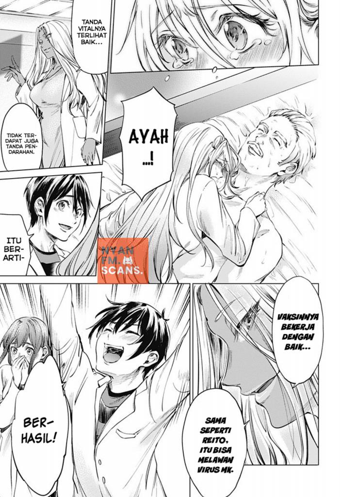 worlds-end-harem - Chapter: 79