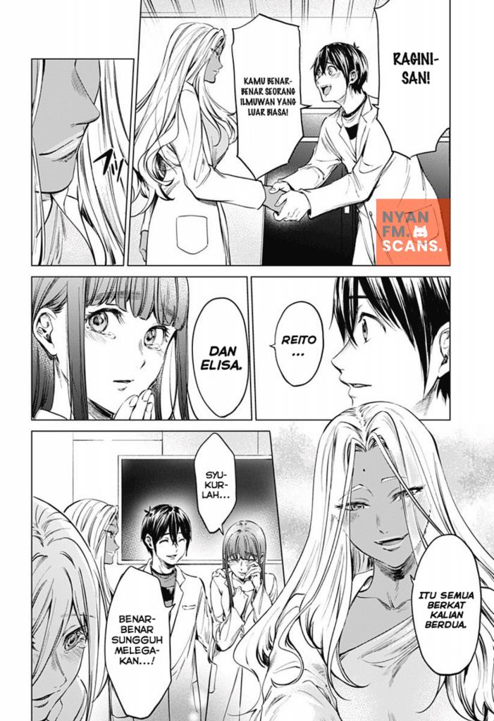 worlds-end-harem - Chapter: 79