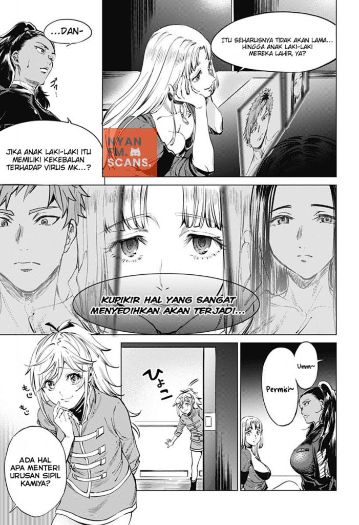 worlds-end-harem - Chapter: 79