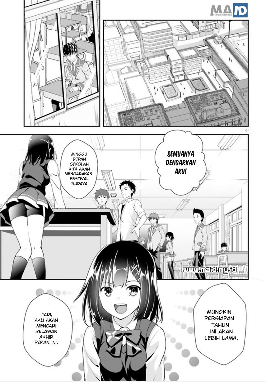 nishino-gakunai-kasuto-saikai-ni-shite-ino-sekai-saikyo-no-shonen - Chapter: 1