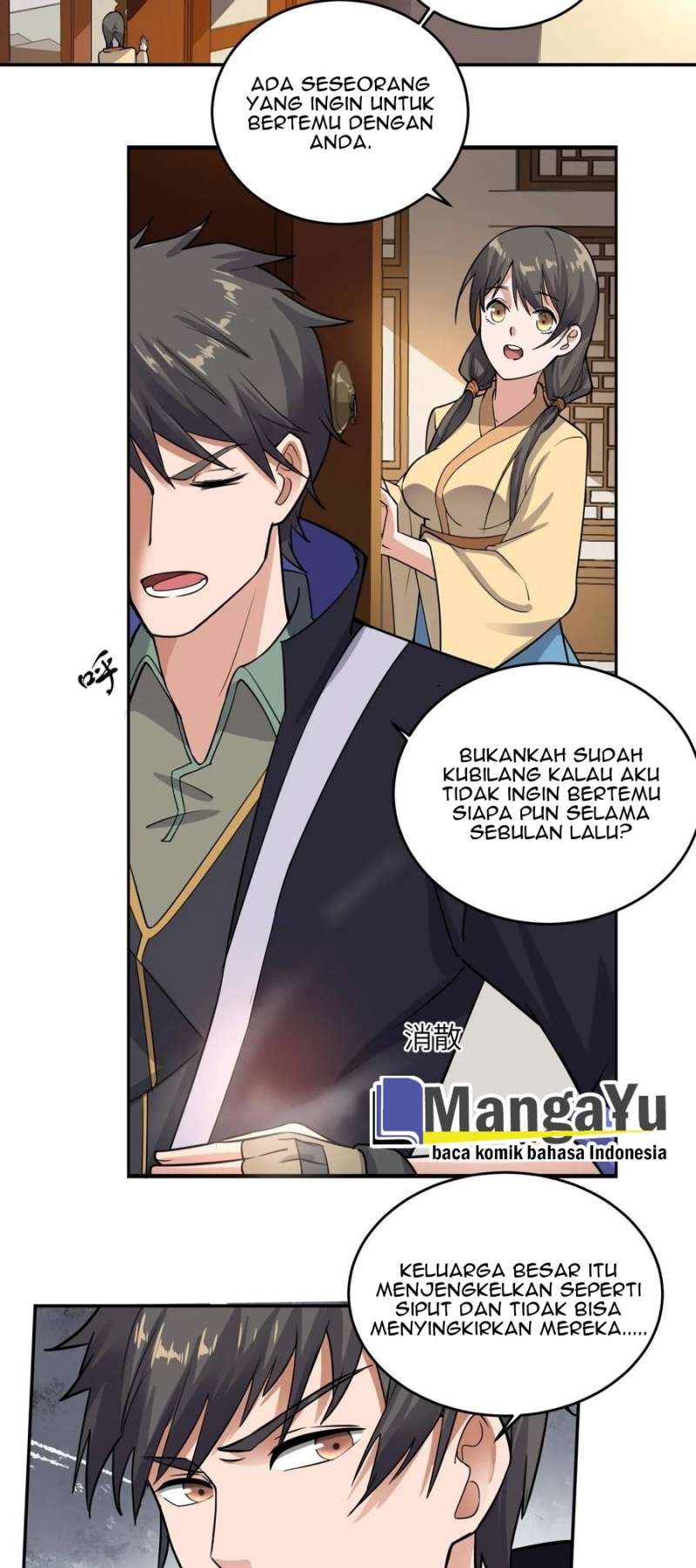 yuanlong - Chapter: 111