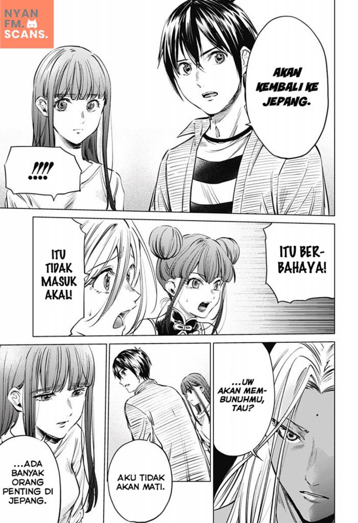 worlds-end-harem - Chapter: 80