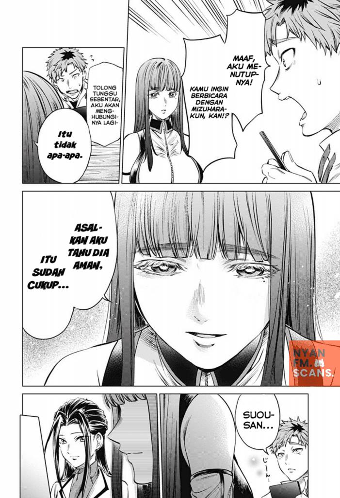 worlds-end-harem - Chapter: 80