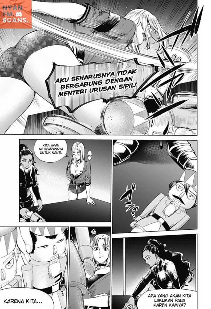 worlds-end-harem - Chapter: 80