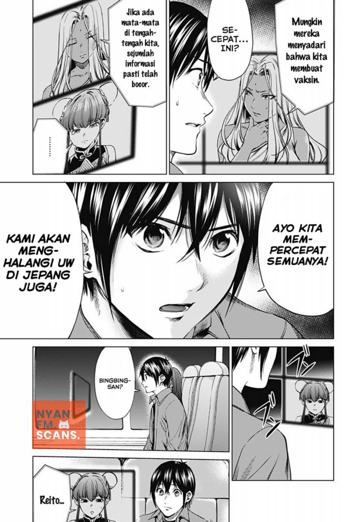 worlds-end-harem - Chapter: 81