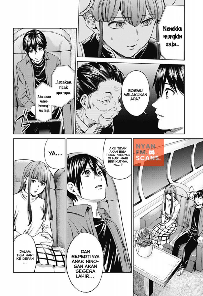 worlds-end-harem - Chapter: 81