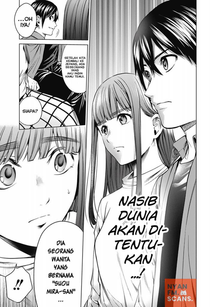 worlds-end-harem - Chapter: 81