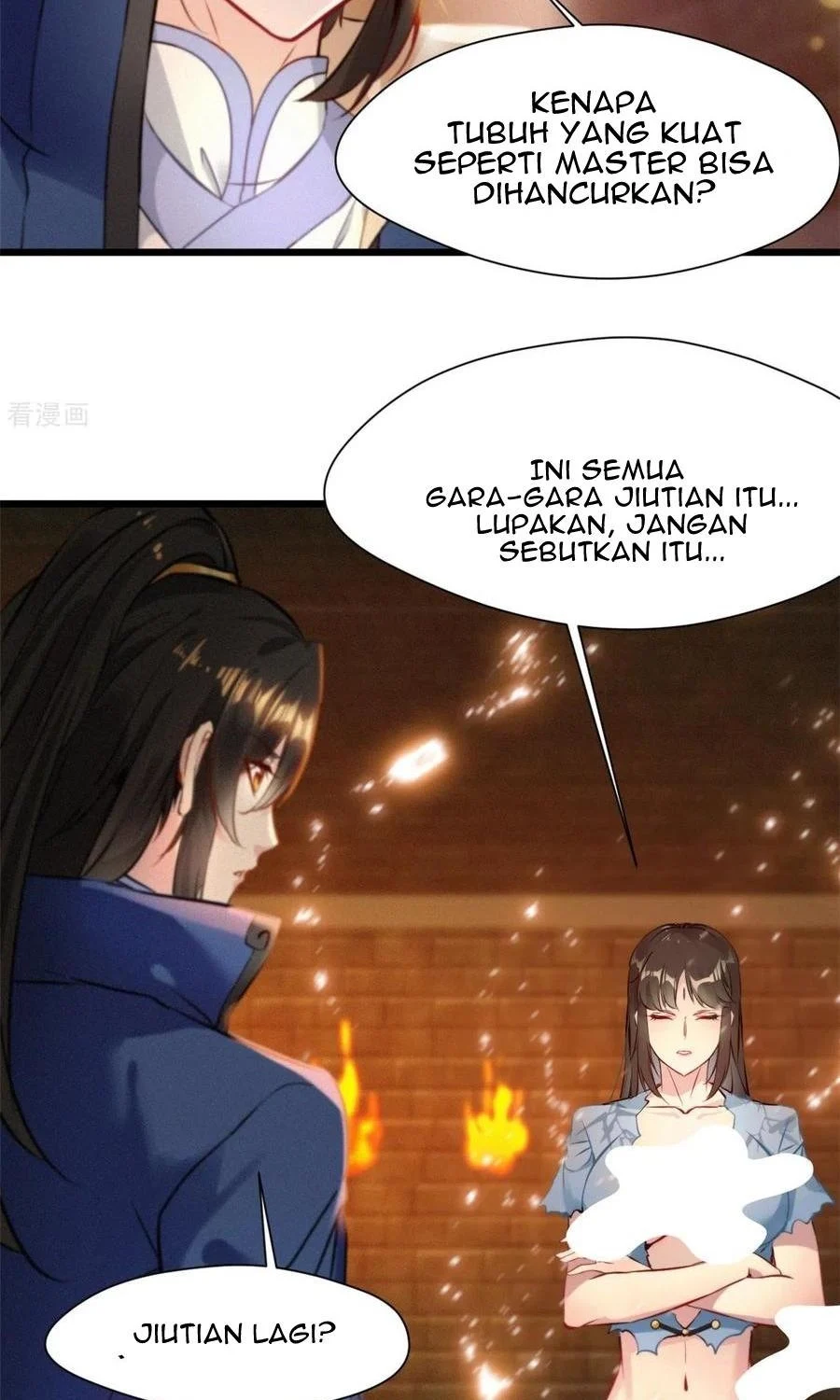 shi-chenxiang - Chapter: 76