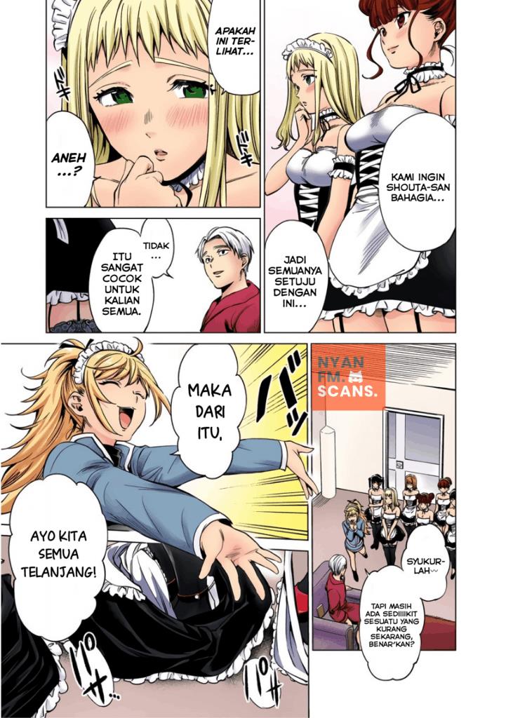 worlds-end-harem - Chapter: 81