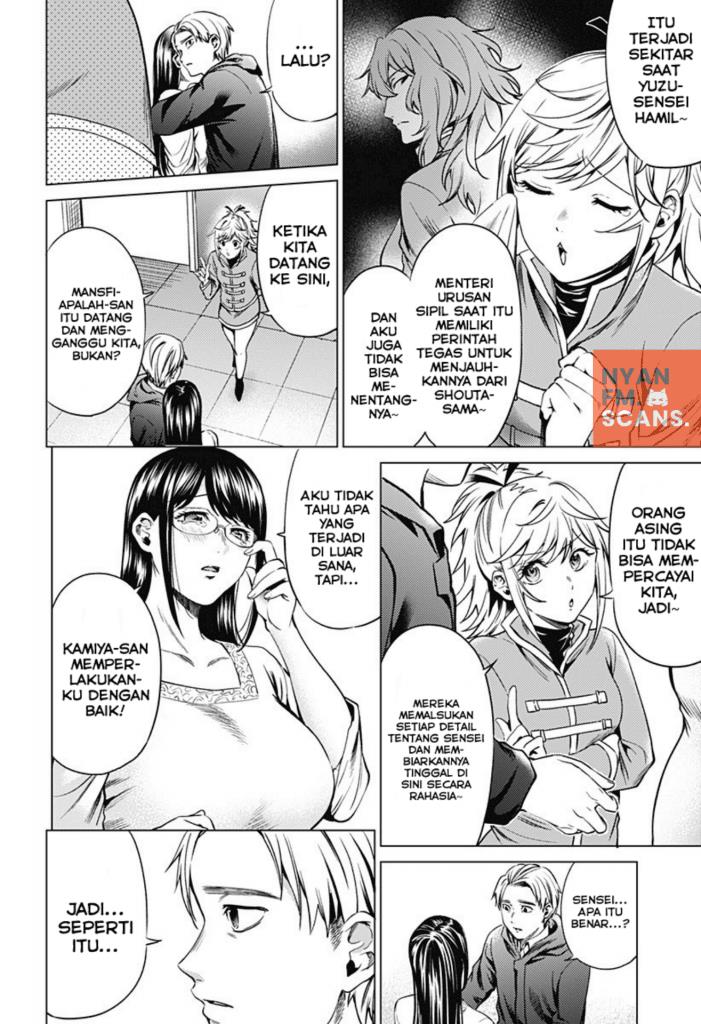 worlds-end-harem - Chapter: 81