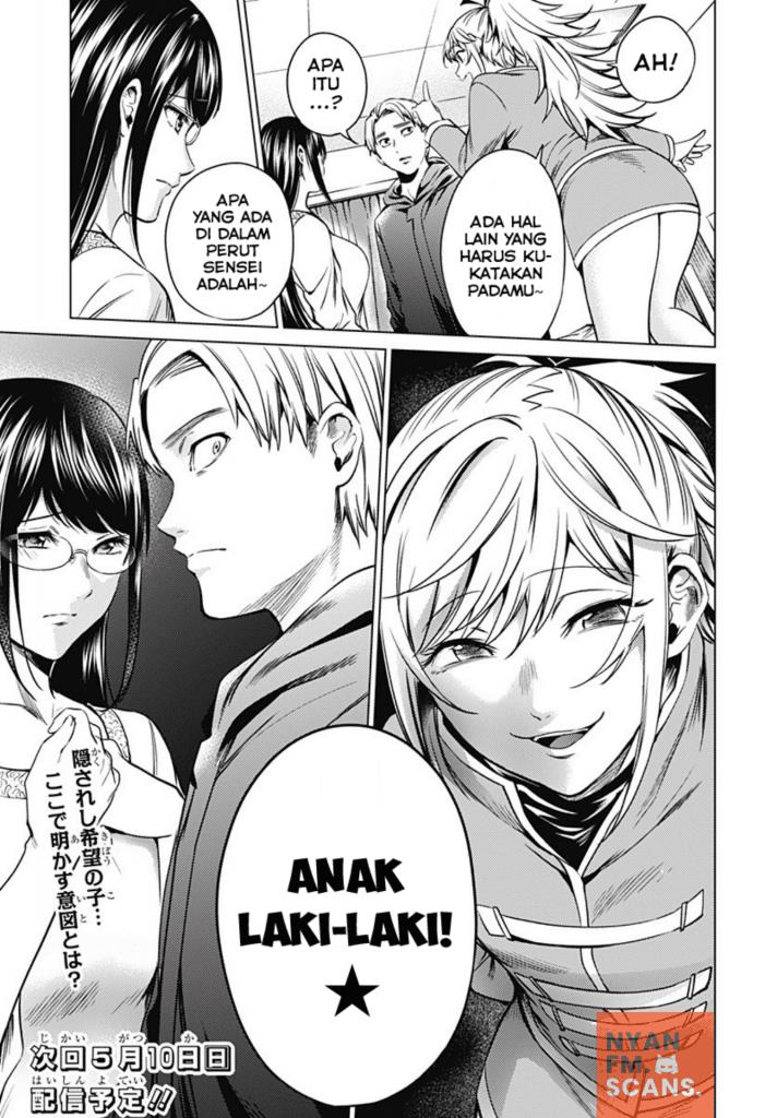 worlds-end-harem - Chapter: 81