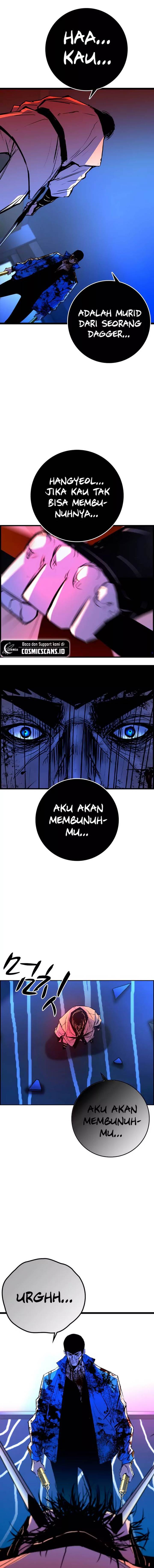 hallym-gymnasium - Chapter: 165