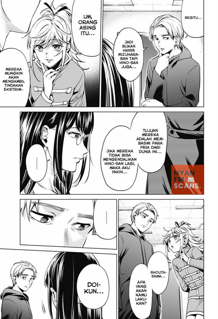 worlds-end-harem - Chapter: 82