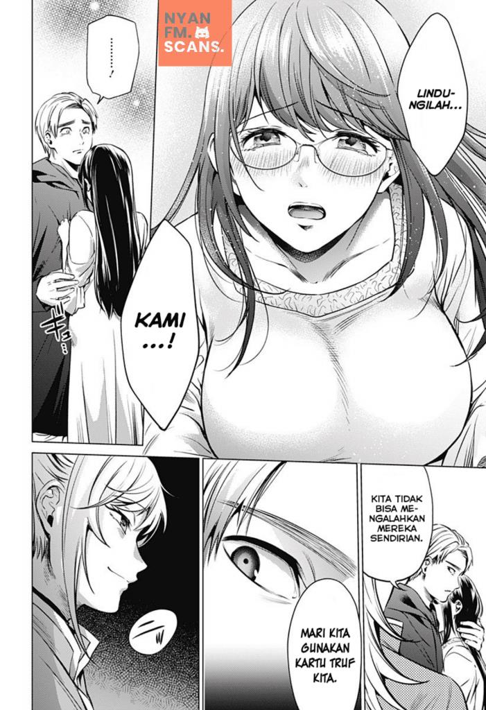 worlds-end-harem - Chapter: 82