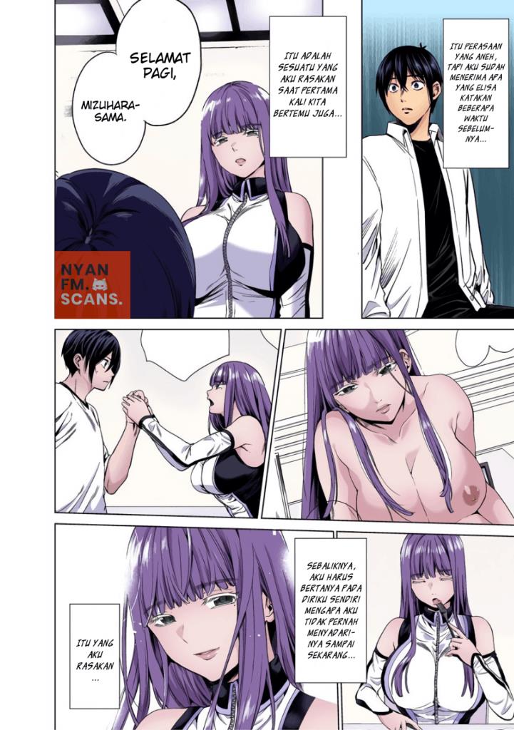 worlds-end-harem - Chapter: 82