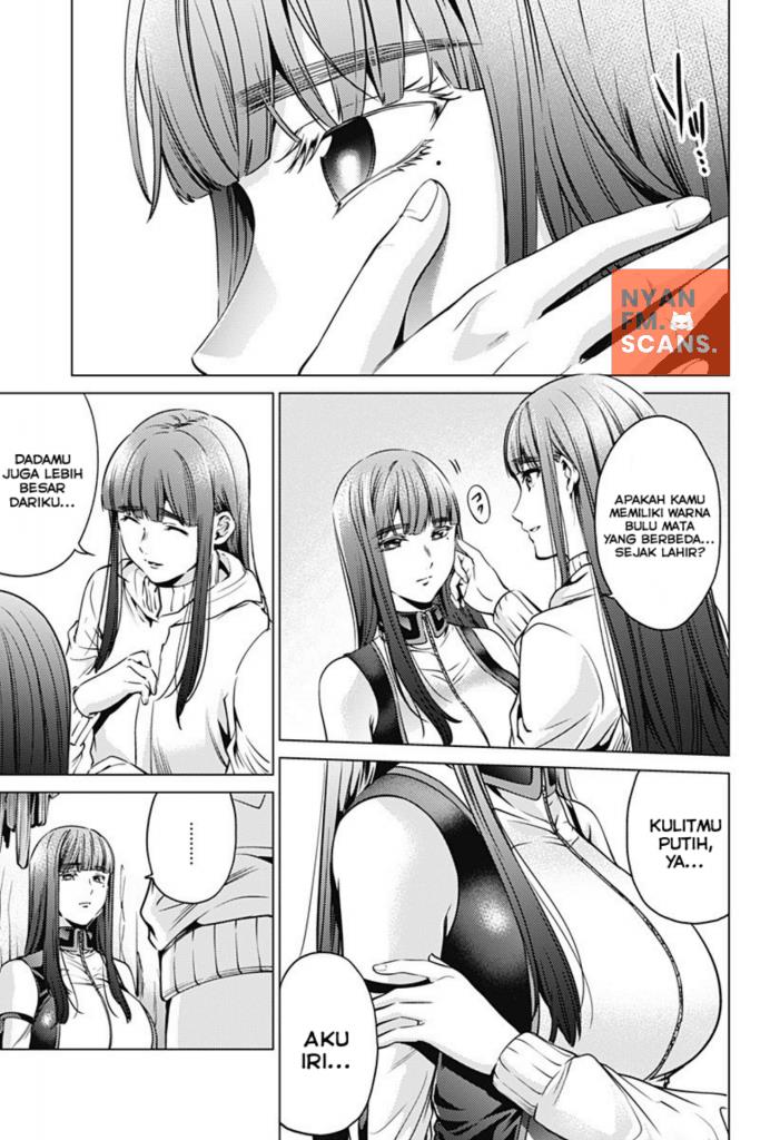 worlds-end-harem - Chapter: 82