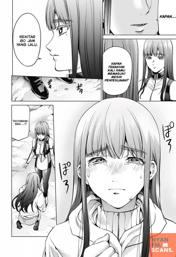 worlds-end-harem - Chapter: 82