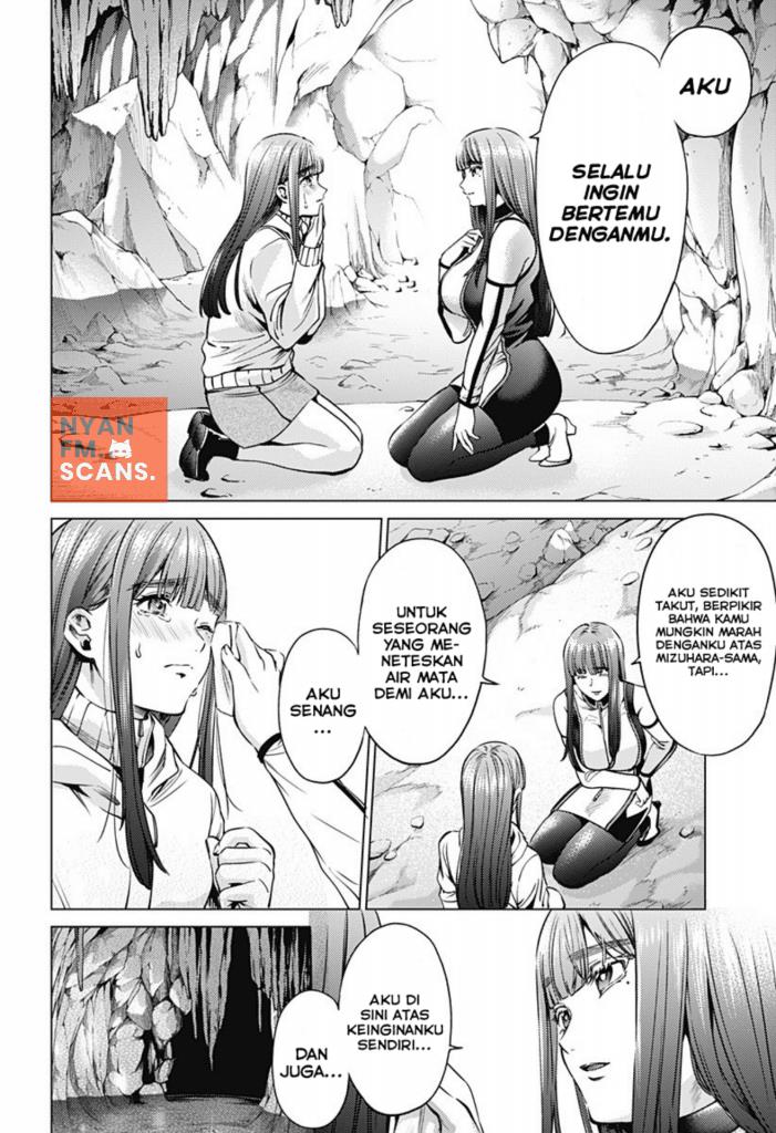 worlds-end-harem - Chapter: 82