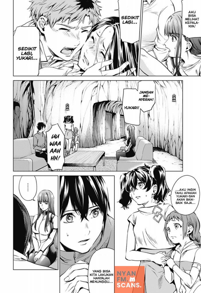 worlds-end-harem - Chapter: 83