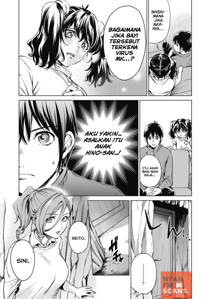 worlds-end-harem - Chapter: 83