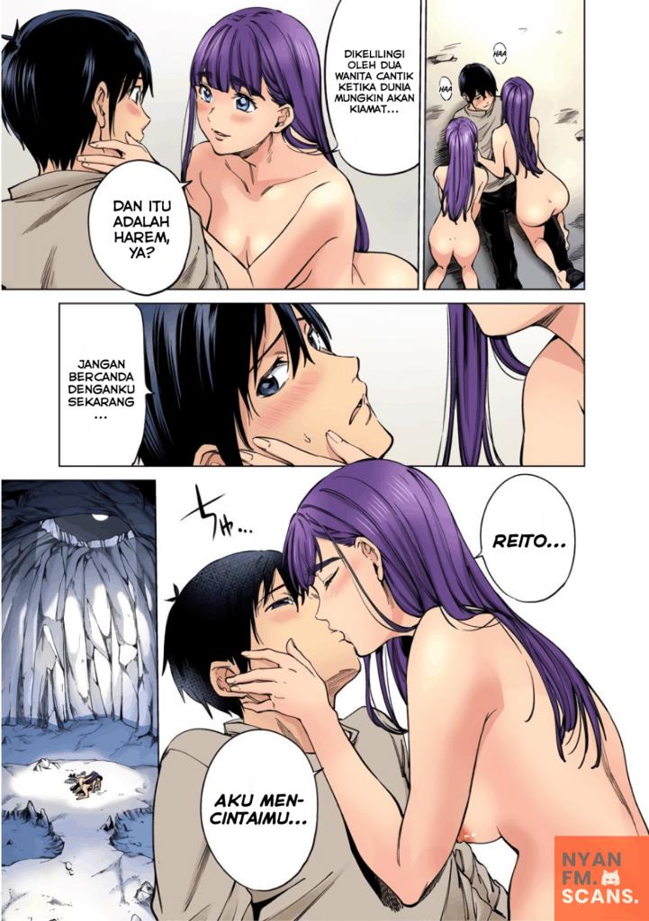 worlds-end-harem - Chapter: 83