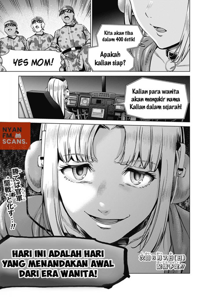 worlds-end-harem - Chapter: 83