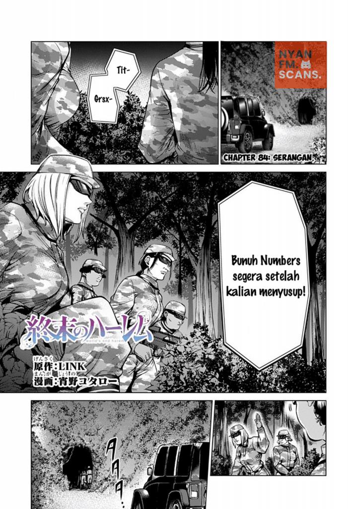 worlds-end-harem - Chapter: 84