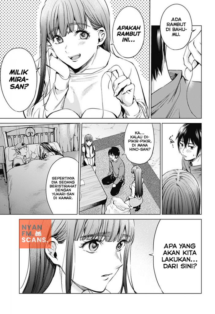 worlds-end-harem - Chapter: 84