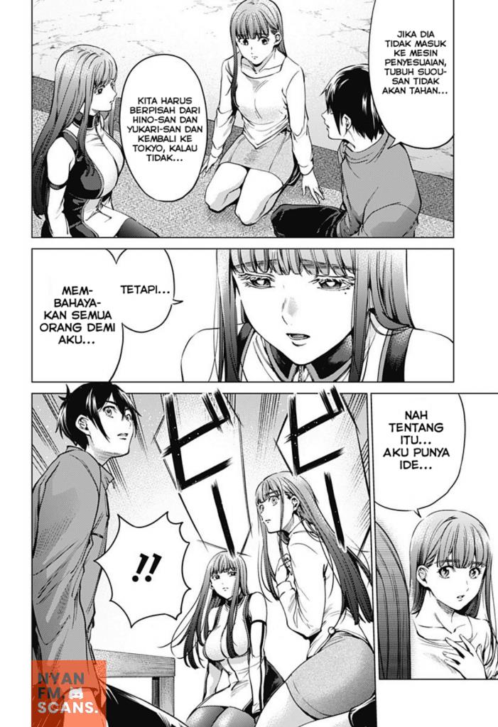 worlds-end-harem - Chapter: 84