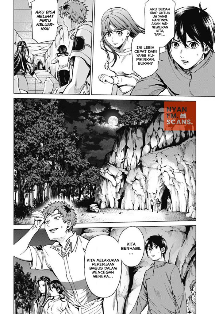 worlds-end-harem - Chapter: 84