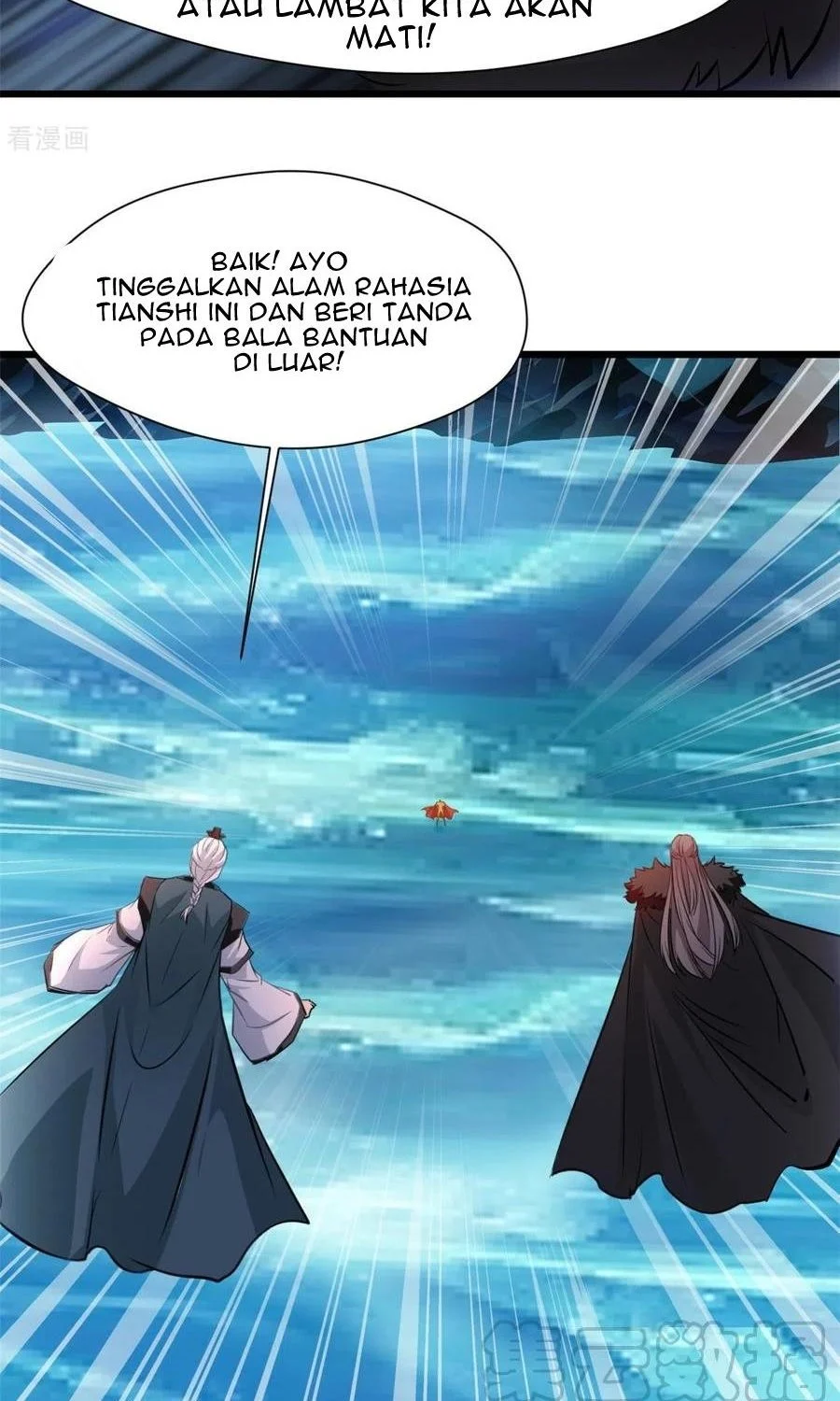 shi-chenxiang - Chapter: 78