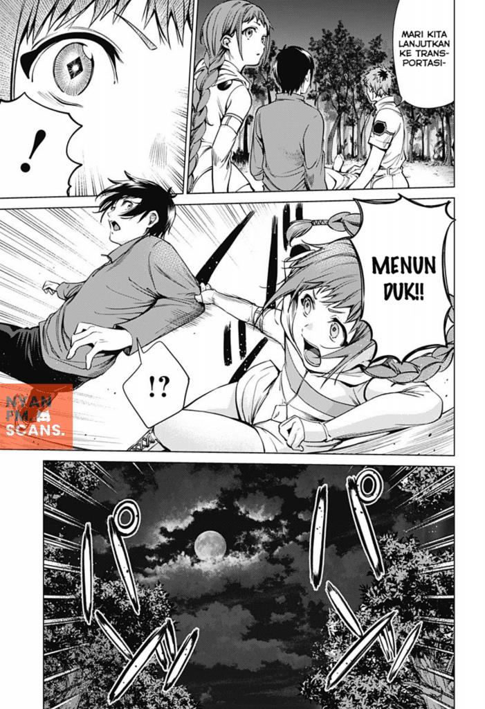 worlds-end-harem - Chapter: 84