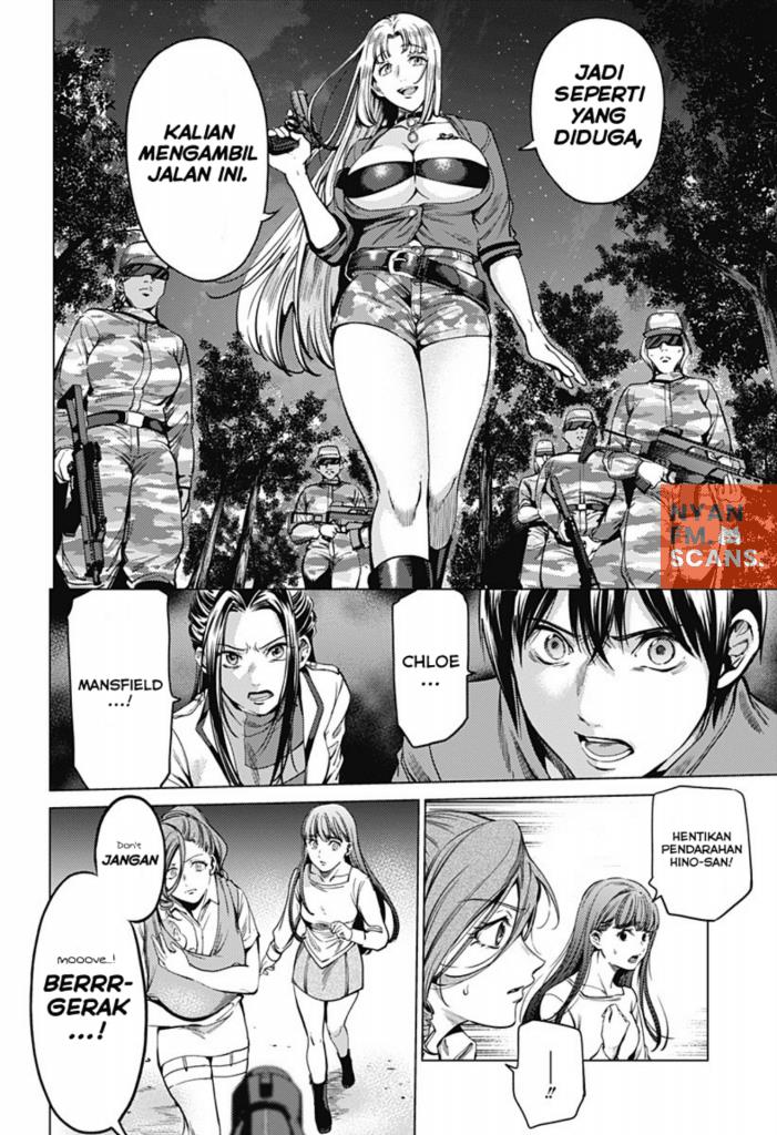 worlds-end-harem - Chapter: 84