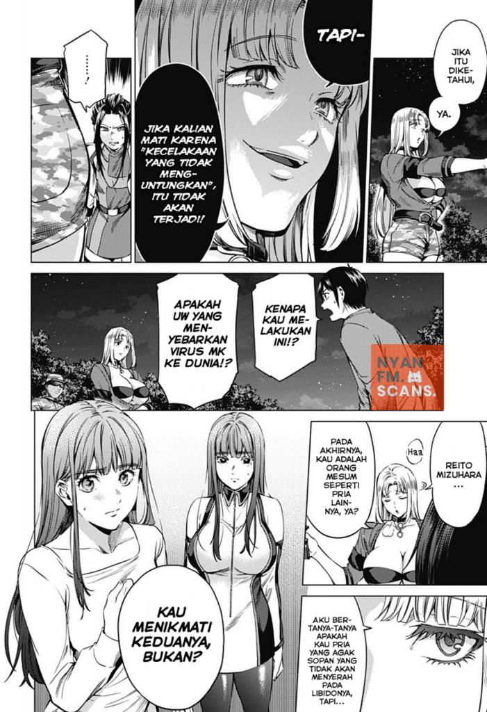 worlds-end-harem - Chapter: 84